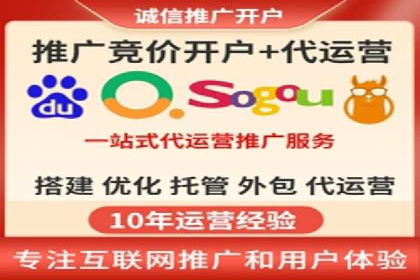 某企业SEM广告投放的转化率提升秘诀